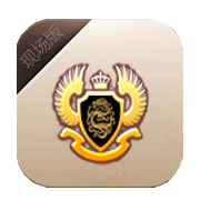 腾龙游戏APP极速下载图标